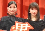 （左から）芳根京子、土屋太鳳