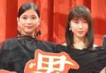 【写真】土屋太鳳、芳根京子、横山裕ら登壇『累‐かさね‐』完成披露試写会の様子