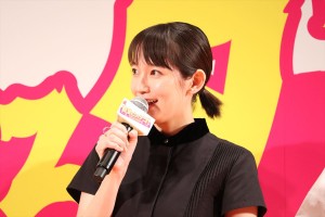 『音量を上げろタコ！なに歌ってんのか全然わかんねぇんだよ！！』完成披露試写会に登壇した吉岡里帆