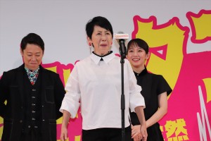 『音量を上げろタコ！なに歌ってんのか全然わかんねぇんだよ！！』完成披露試写会に登壇したふせえり