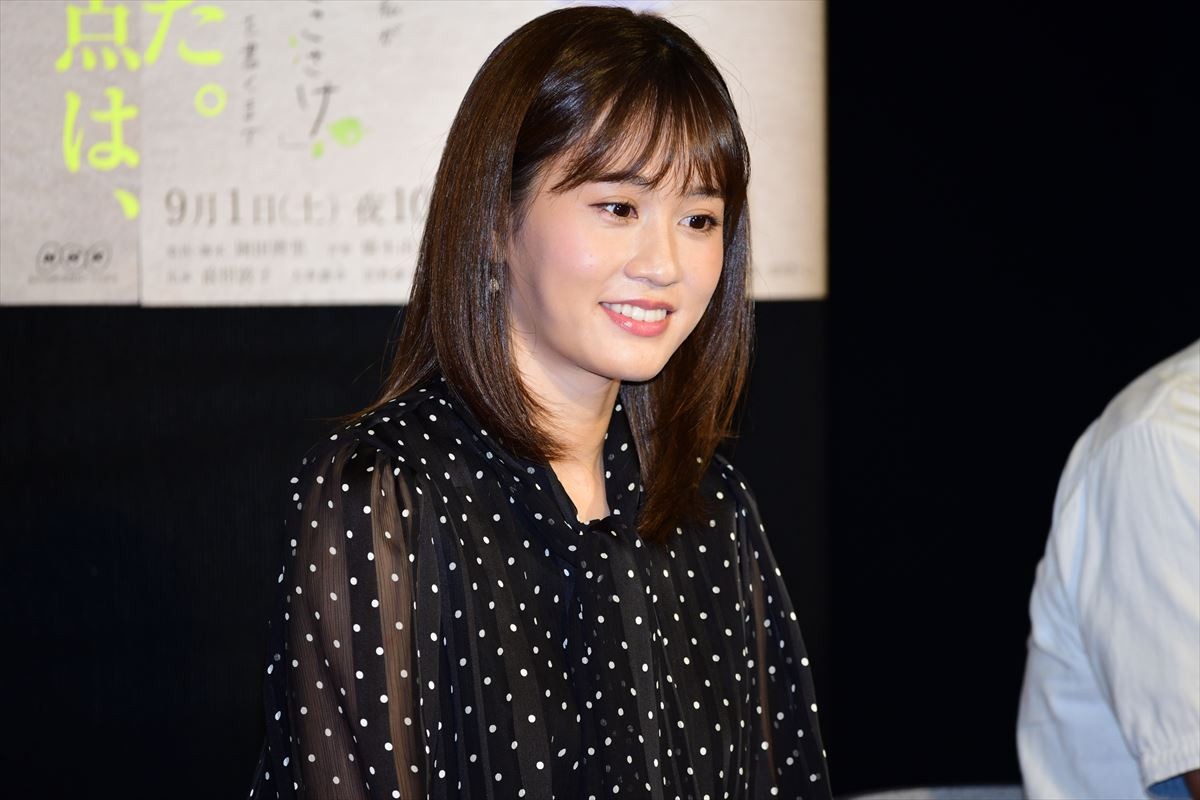 ドラマ主演の前田敦子、新婚生活をめぐる質問にも笑顔