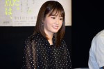 ドラマ『学校へ行けなかった私が「あの花」「ここさけ」を書くまで』試写会に出席した前田敦子