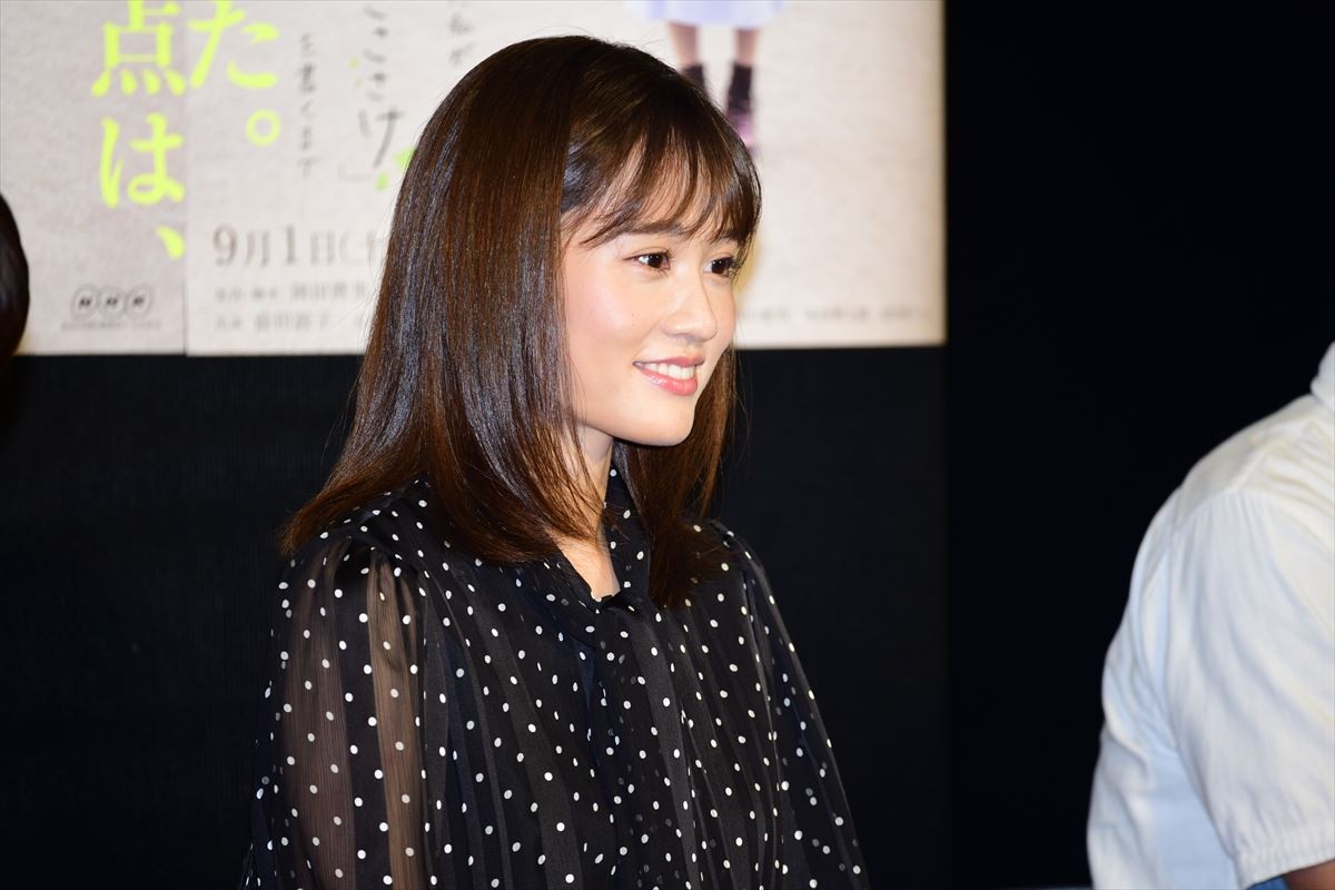 ドラマ主演の前田敦子、新婚生活をめぐる質問にも笑顔