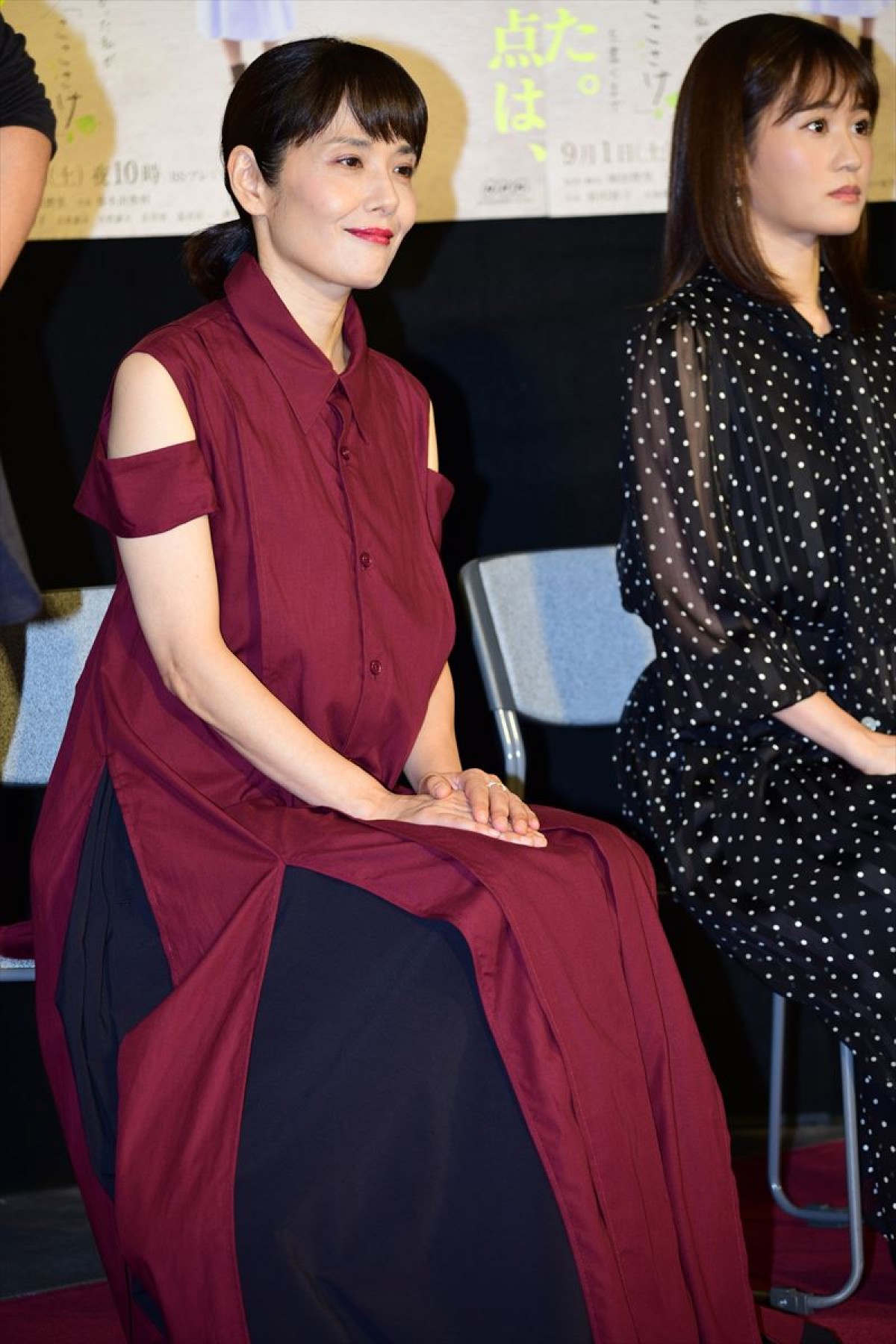 ドラマ主演の前田敦子、新婚生活をめぐる質問にも笑顔