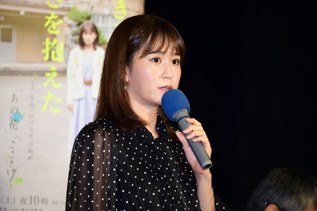 ドラマ主演の前田敦子、新婚生活をめぐる質問にも笑顔