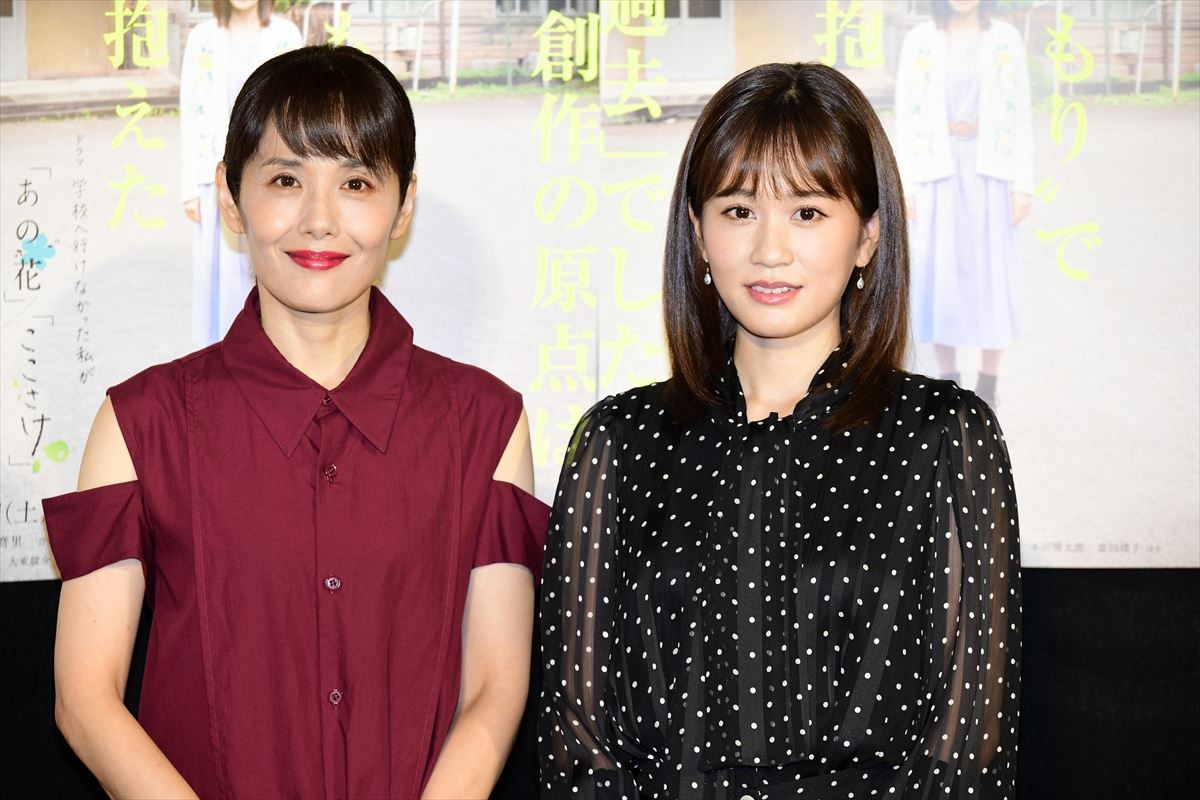 ドラマ主演の前田敦子、新婚生活をめぐる質問にも笑顔