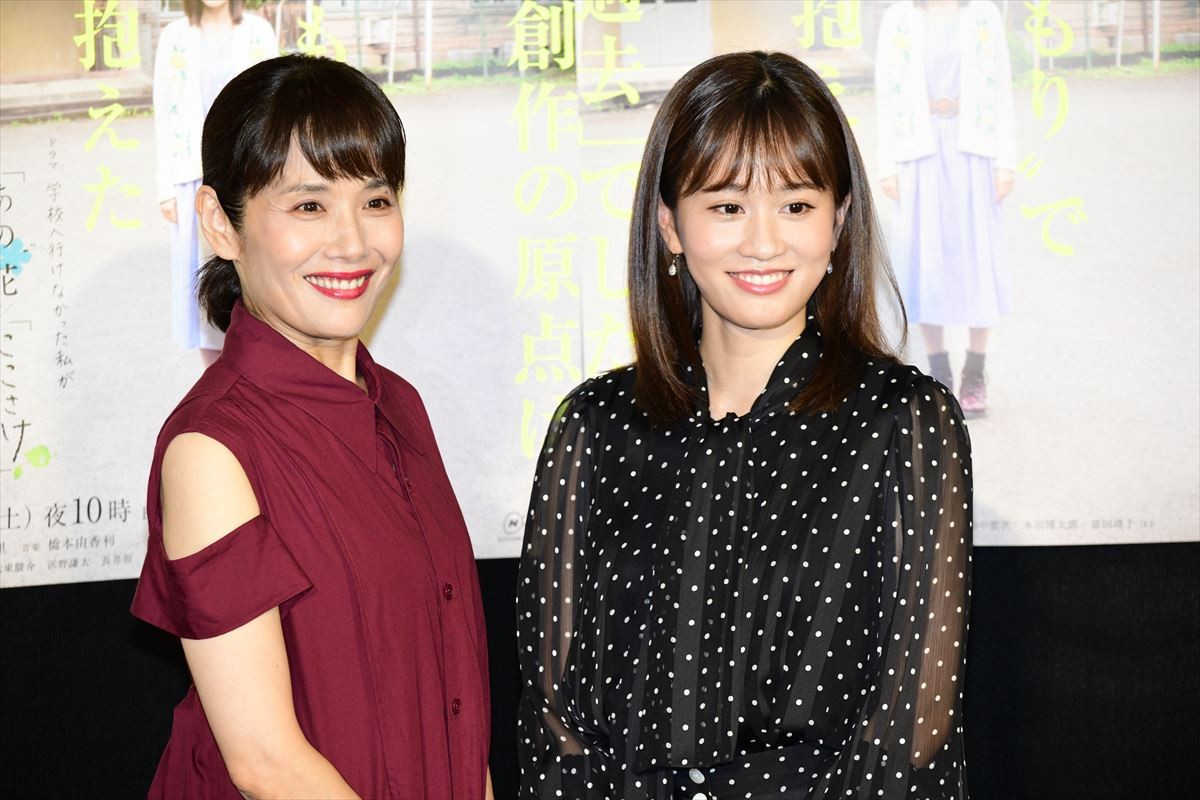 ドラマ主演の前田敦子、新婚生活をめぐる質問にも笑顔
