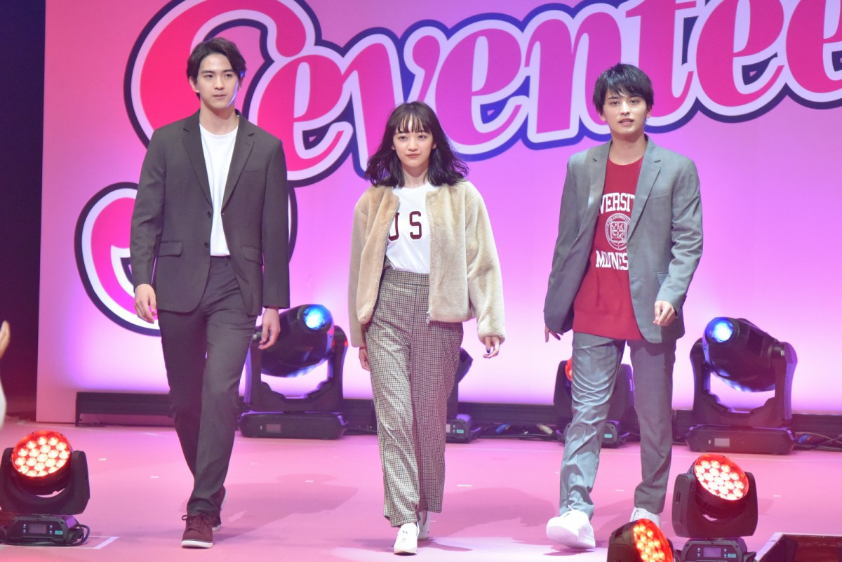 かわいい女子がいっぱい！ 「Seventeen 夏の学園祭 2018」フォト特集