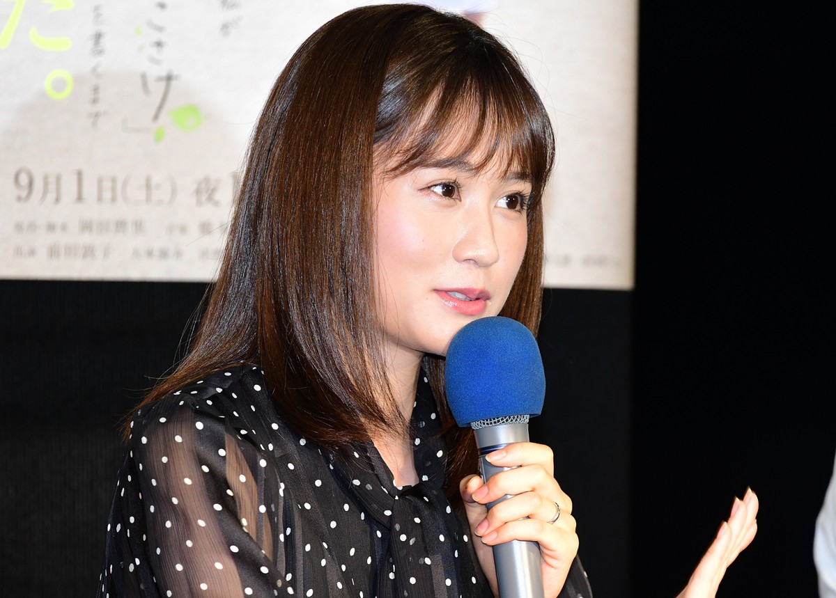 ドラマ主演の前田敦子、新婚生活をめぐる質問にも笑顔