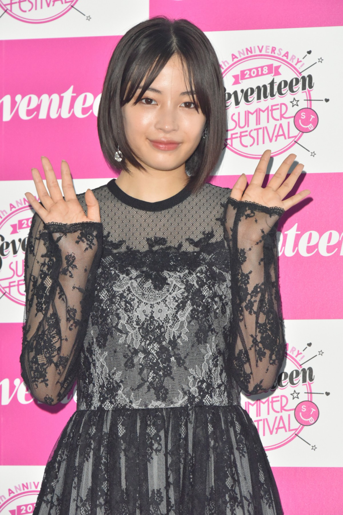 広瀬すず、6年在籍のSeventeenを涙で卒業「私の青春でした」