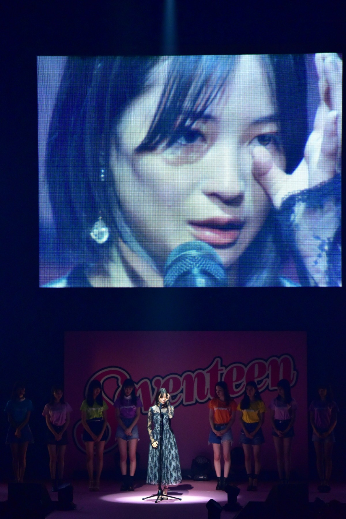広瀬すず、6年在籍のSeventeenを涙で卒業「私の青春でした」