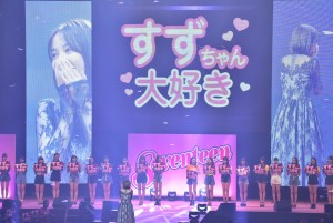 第22回「Seventeen夏の学園祭2018」に登場した広瀬すず