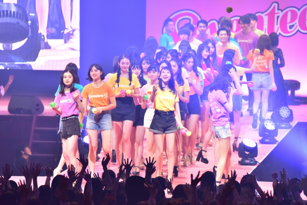 かわいい女子がいっぱい！ 「Seventeen 夏の学園祭 2018」フォト特集