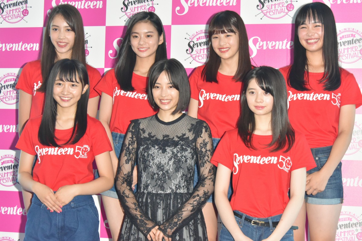 かわいい女子がいっぱい！ 「Seventeen 夏の学園祭 2018」フォト特集