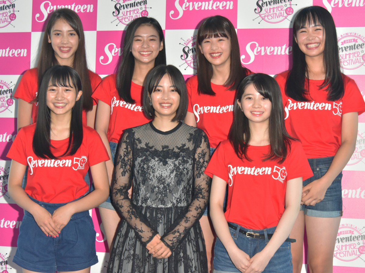 第22回「Seventeen夏の学園祭2018」にて