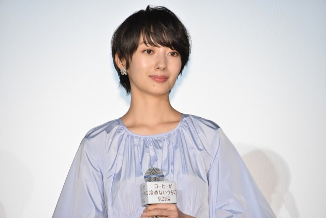 【本作品以外NG】『コーヒーが冷めないうちに』完成披露試写会20180823