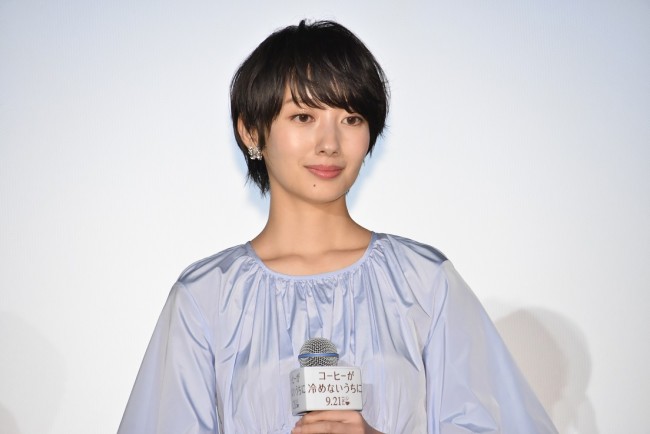【本作品以外NG】『コーヒーが冷めないうちに』完成披露試写会20180823