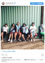 ※「有吉弘行」インスタグラム