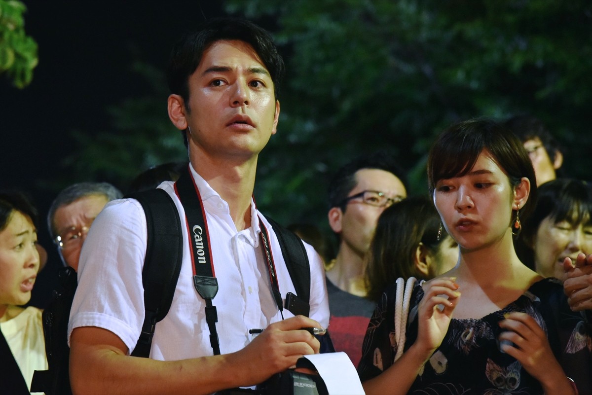 妻夫木聡×井上真央『乱反射』、萩原聖人＆三浦貴大ら個性派キャスト集結