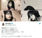 ※「橋本環奈」ツイッター