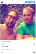 （左から）ショーン・レノン＆ジェイムズ・マッカートニー　※「ショーン・レノン」インスタグラム