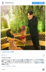 ※『高嶺の花』インスタグラム