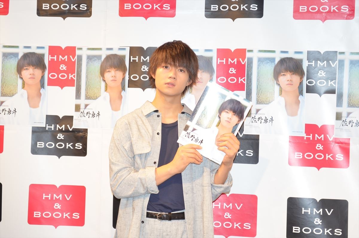 佐野勇斗、初のソロ写真集発売　熱烈な“ドラゴンボール愛”も告白