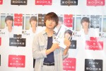 『1st PHOTOBOOK 佐野勇斗』写真集発売記念イベントに登場した佐野勇斗