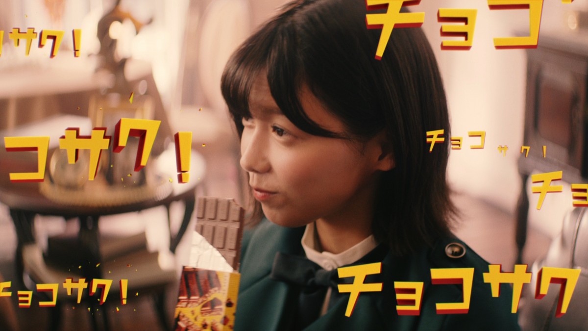 欅坂46・長濱ねるが名探偵に　ドヤ顔で謎を解決する新CM＆WEB動画公開
