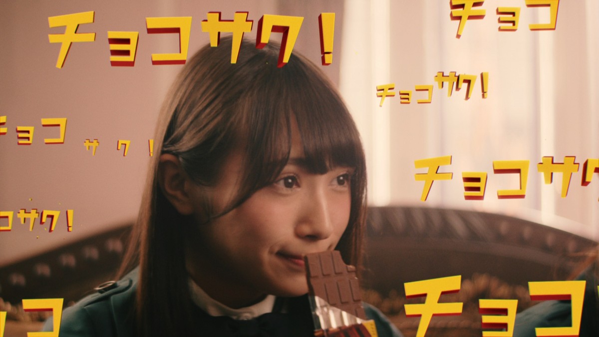 欅坂46・長濱ねるが名探偵に　ドヤ顔で謎を解決する新CM＆WEB動画公開