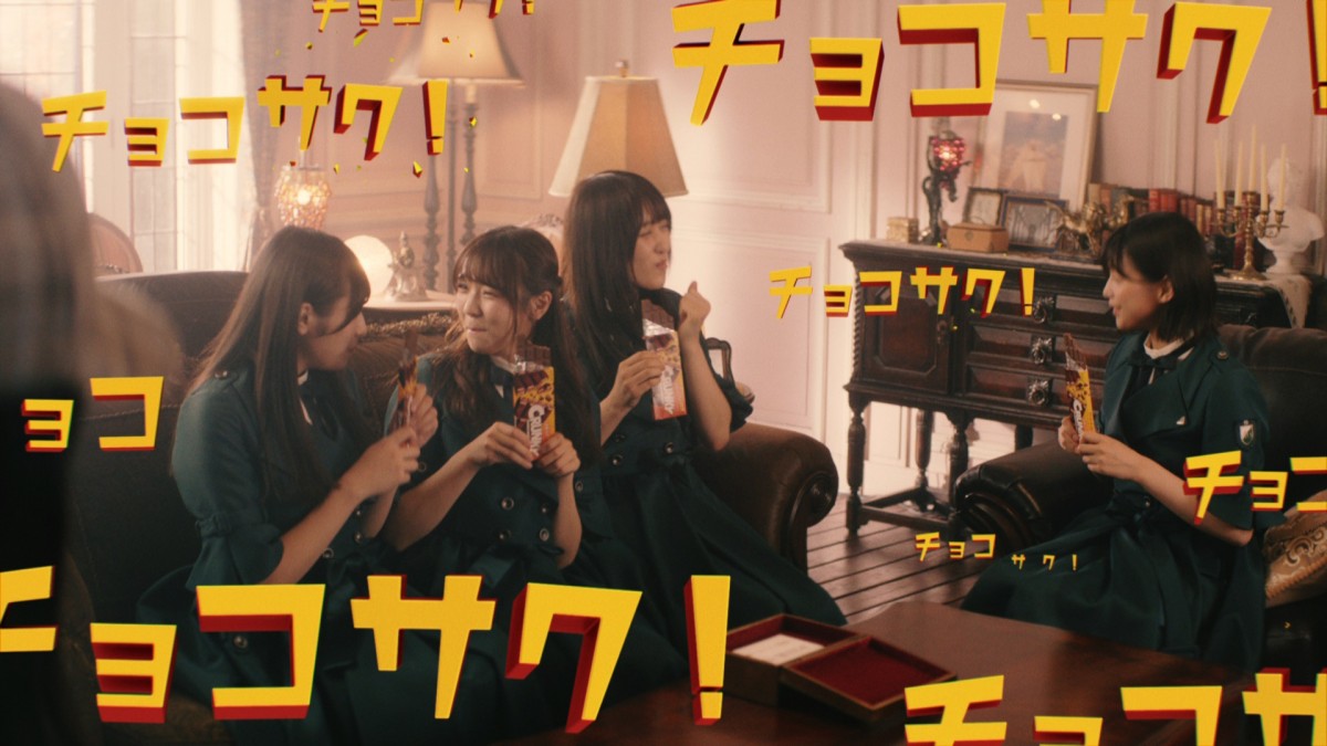 欅坂46・長濱ねるが名探偵に　ドヤ顔で謎を解決する新CM＆WEB動画公開