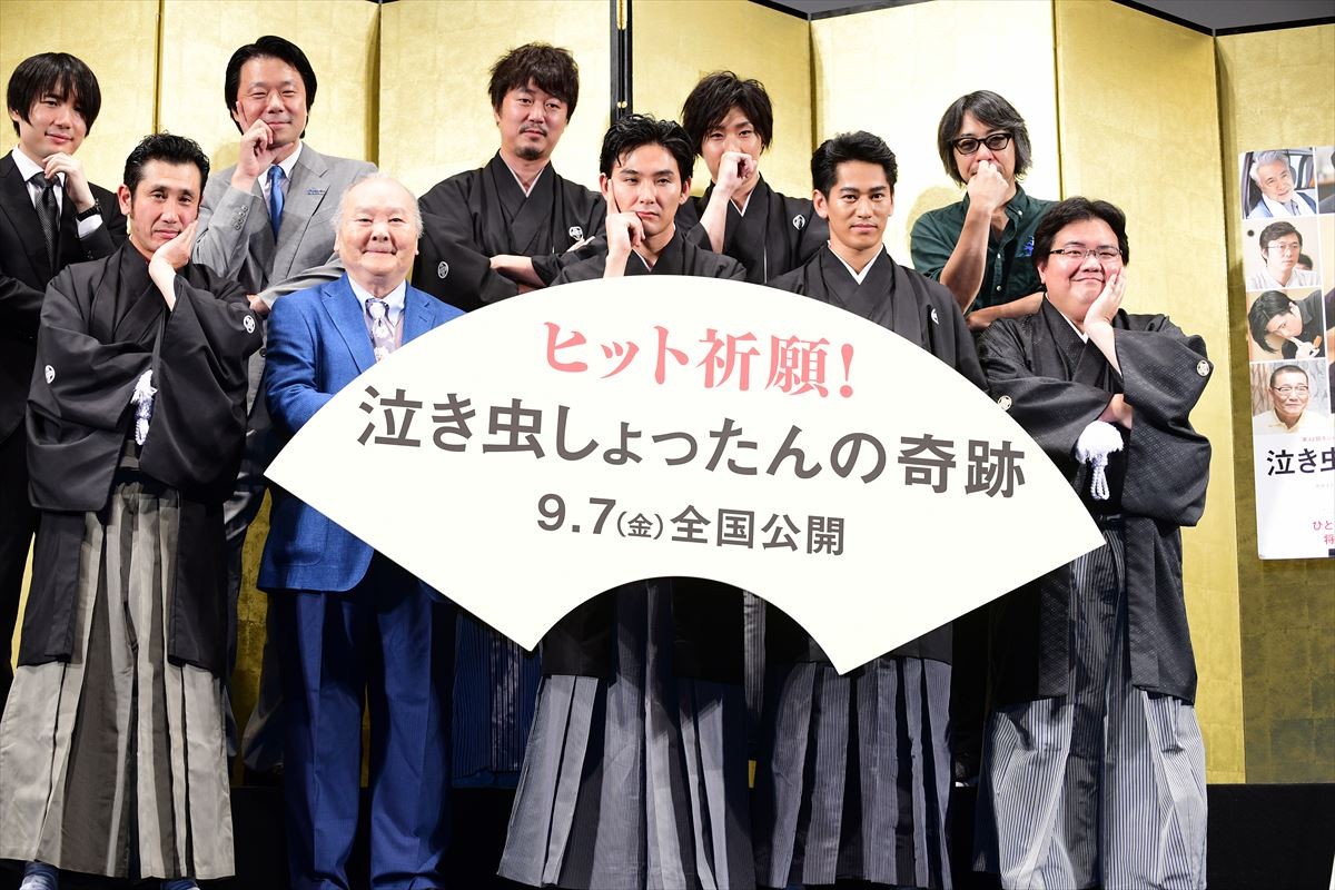松田龍平「将棋愛にあふれた、かっこいい映画」 主演作をひふみんも絶賛
