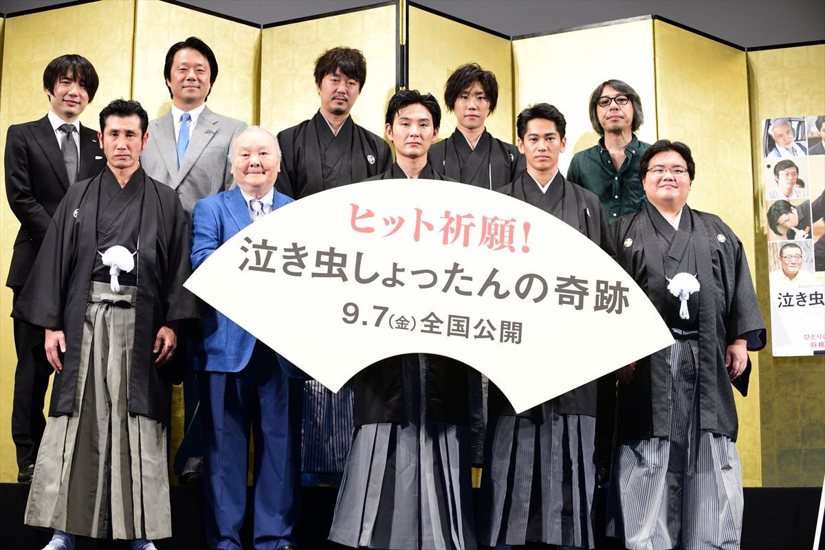 松田龍平「将棋愛にあふれた、かっこいい映画」 主演作をひふみんも絶賛