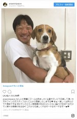 ※「みやぞん」インスタグラム