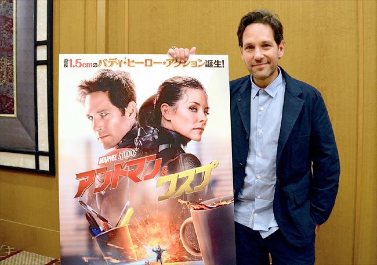 アントマン役ポール・ラッド、映画人として“譲れないこだわり”とは