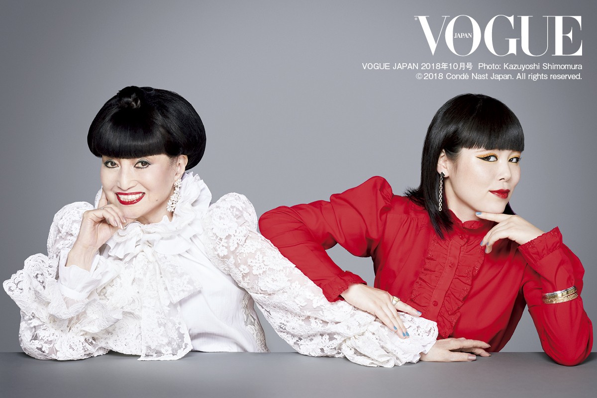 「VOGUE JAPAN」2018年10月号で対談した(左から)黒柳徹子、ブルゾンちえみ