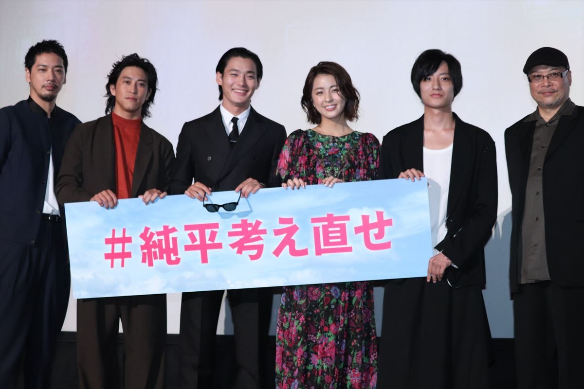 柳ゆり菜、野村周平のマイペースぶりは「めちゃくちゃです」と暴露