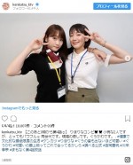 ※『健康で文化的な最低限度の生活』インスタグラム