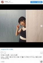 ※「上白石萌歌」インスタグラム