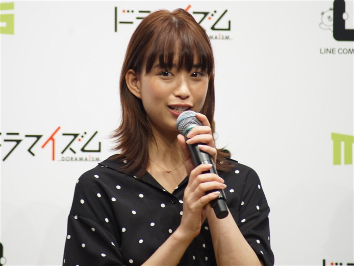 森川葵、元“先生役”城田優とのラブシーンに「心配でした」