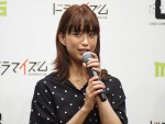 ドラマ『文学処女』制作発表会＆試写会に出席した森川葵