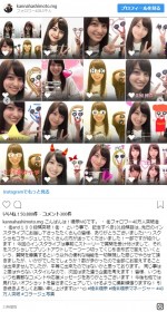 ※「橋本環奈マネージャー」インスタグラム