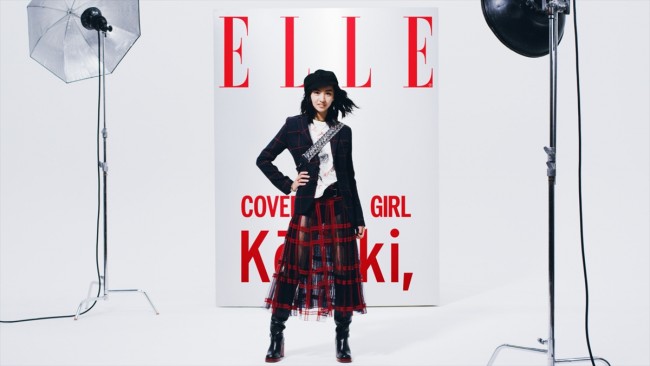ファッションメディア「ELLE」とコラボしたKoki,