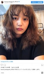 ※「川口春奈」インスタグラム