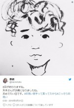 奈緒が描いたブッチャー矢本悠馬　※「奈緒」ツイッター