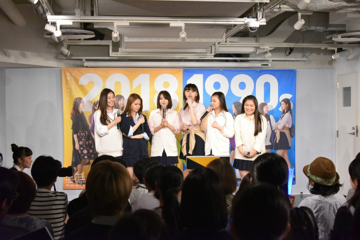 広瀬すず、渋谷降臨！ 90年代コギャルファッションには「憧れあった」