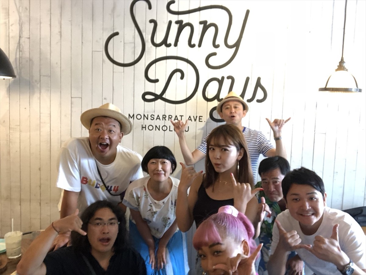 今夜放送『有吉の夏休み』、藤田ニコル＆泉里香ら初参戦でハプニング