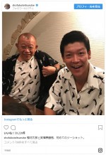 ※「笑福亭鶴瓶」インスタグラム