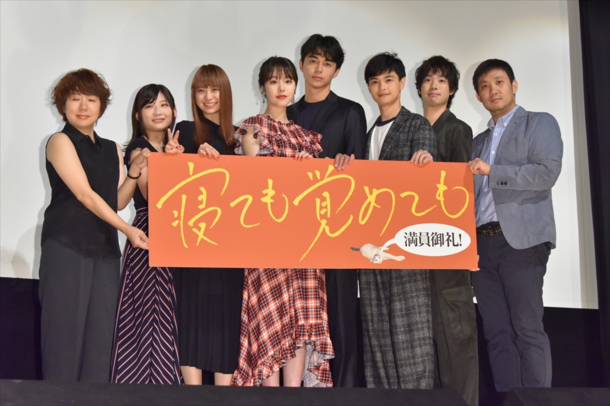 東出昌大、カンヌ出品の主演映画に自信「素晴らしい奇跡の連続」