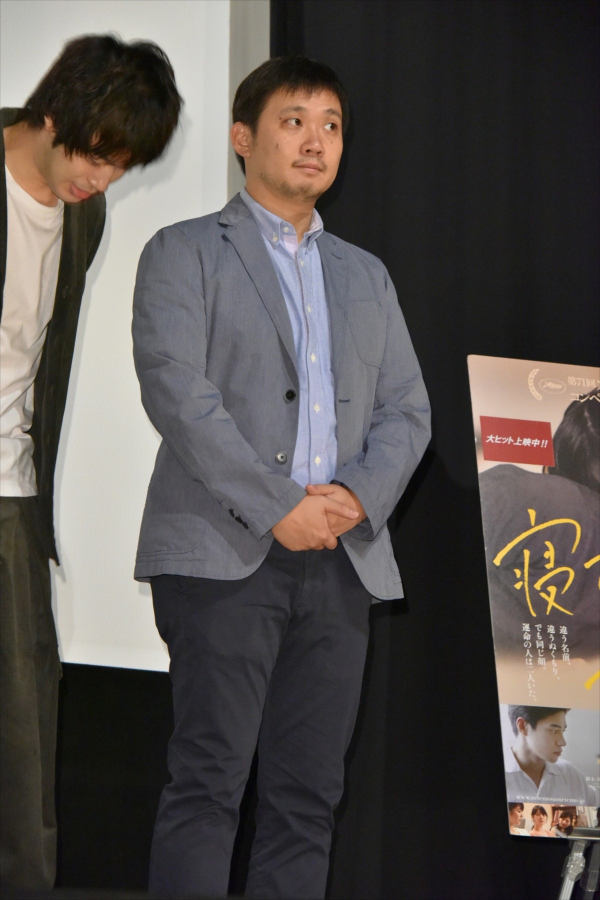東出昌大、カンヌ出品の主演映画に自信「素晴らしい奇跡の連続」